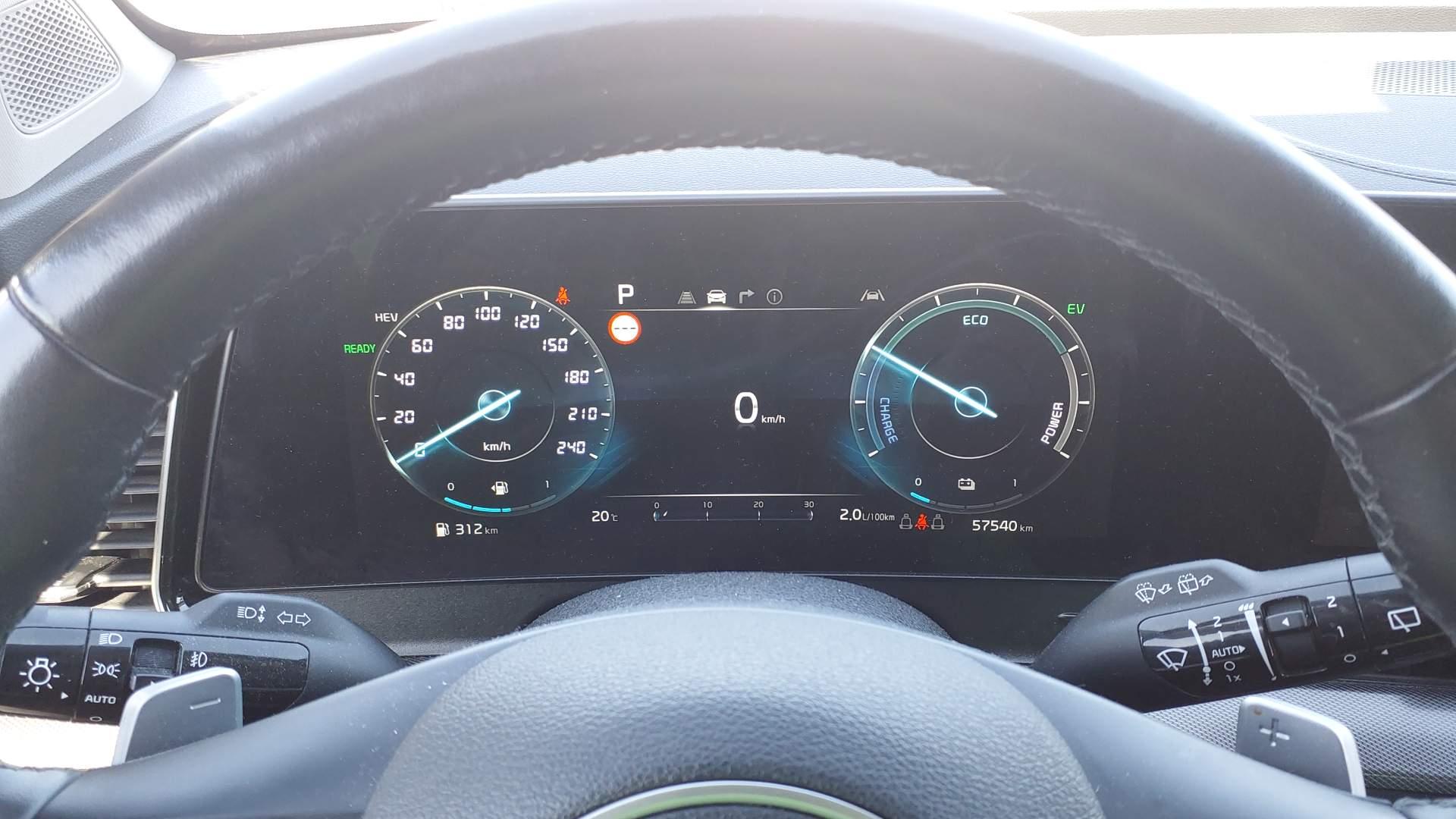 Renting Segunda Mano Kia Sportage1.6 T-GDi PHEV 198kW (265CV) Tech 4×4 