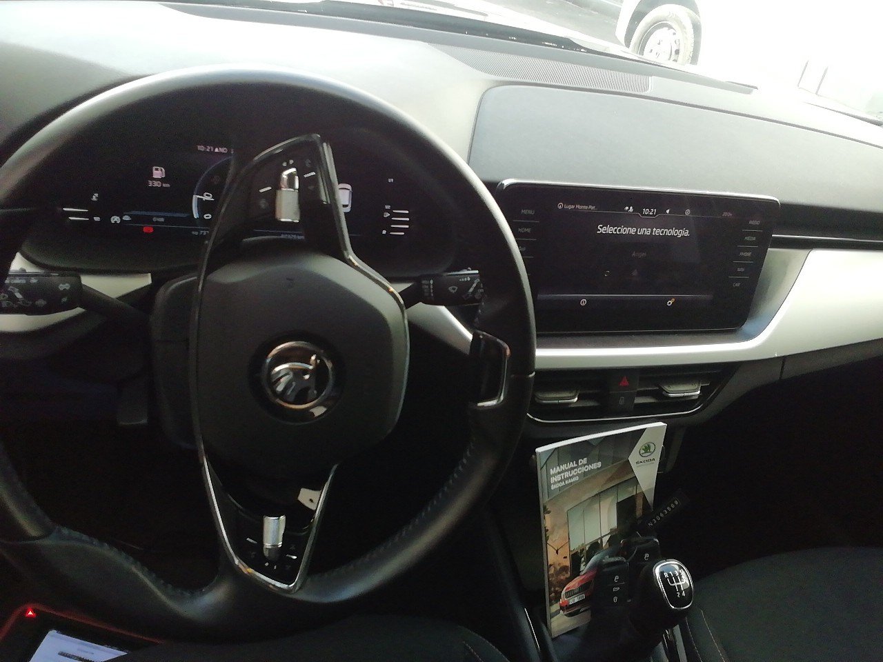 Renting Segunda Mano Skoda Kamiq1.0 TSI 70kW (95CV) Emotion 