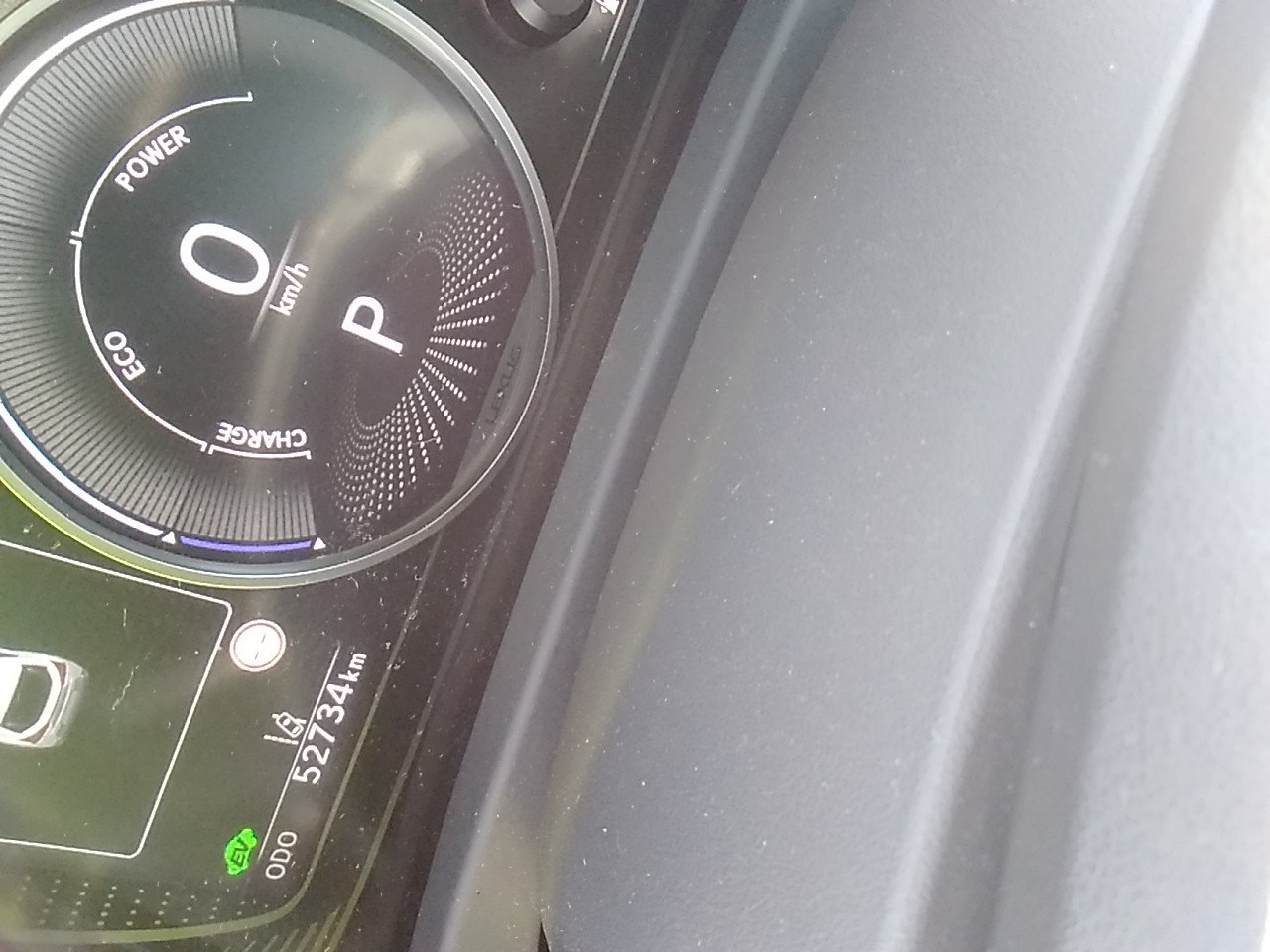 Renting Segunda Mano Lexus UX2.0 250h Business 