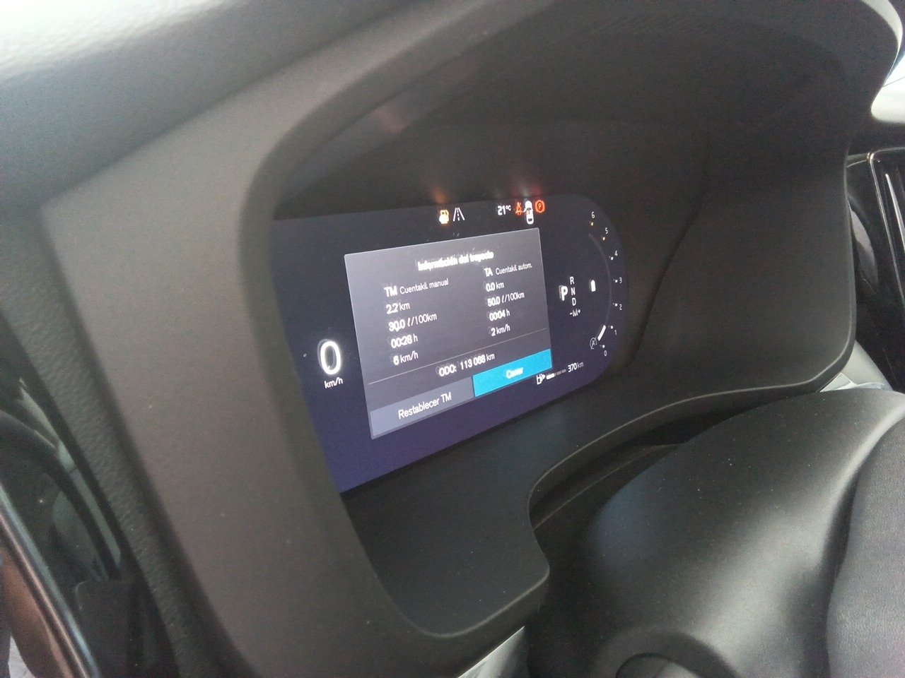 Renting Segunda Mano Volvo XC602.0 B4 D Momentum Pro Auto 